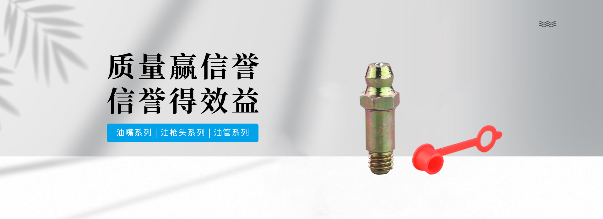 網(wǎng)站首頁-諸暨市登金機(jī)械有限公司